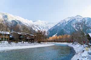 Nagano Prefecture
