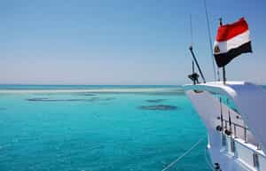 Sharm El Sheikh