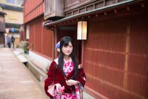 Kanazawa