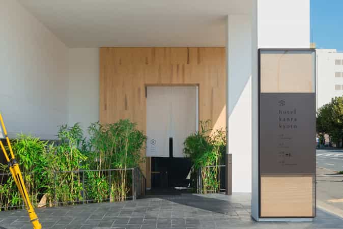 Hotel Kanra Kyoto